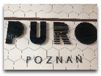 отель Puro Poznan: Холл отеля 