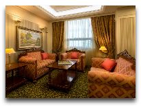 отель Radisson Blu Hotel Yerevan: Президентский номер