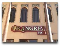 отель Rangrez Hotel Bukhara: Фасад отеля