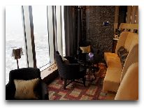 отель Ritz-Carlton Almaty: Лобби -Лаундже Sky