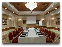 отель Rixos Almaty: Комната для переговоров