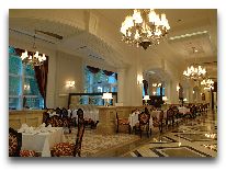 отель Rixos Almaty: Ресторан-бар