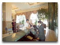 отель Rixos Astana: Ресепшен