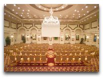 отель Rixos Astana: Конференц зал