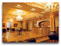отель Royal Plaza Yerevan: Холл отеля