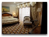 отель Royal Tulip Almaty: Номер Presidential Suite