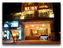 отель Ruby Nha Trang Hotel: Reception