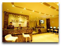 отель Ruby Nha Trang Hotel: Холл