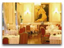 отель Dalat Palace Hotel: Ресторан