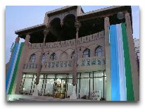 отель Sultan: Фасад отеля