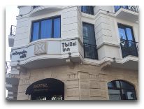отель Tbilisi Inn: Вход в отель