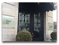 отель Tbilisi Inn: Вход в отель