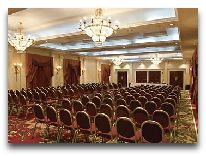 отель Tbilisi Marriott Hotel: Конференц-зал