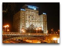отель Украина: Отель Украина