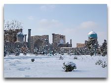  Узбекистан: общая информация, фото: Зимний Самарканд