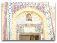  Узбекистан: общая информация, фото: Вход в летний дворец Бухарского Эмира