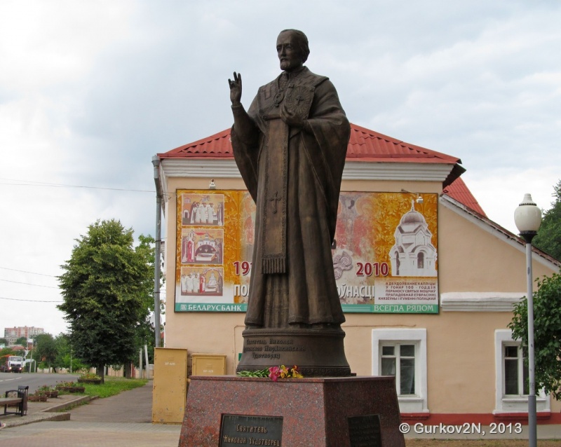 Полоцк достопримечательности фото