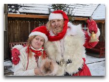  В гости к эстонскому Деду Морозу
