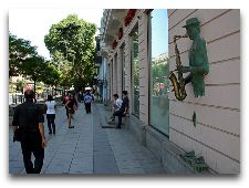  Памятники Тбилиси: Скульптура