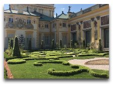  Вилянувский дворец
