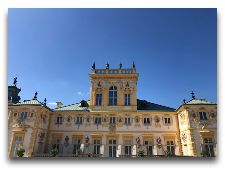  Вилянувский дворец