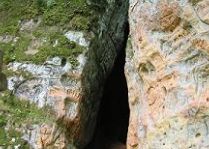 Пещера Петра