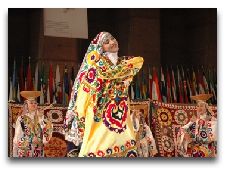  Культура Таджикистана
