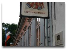  Музеи Тарту: Тартуский музей игрушек