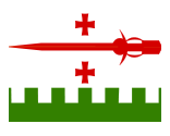  Ахалцихе: Флаг города 