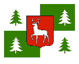  Боржоми: Флаг города 