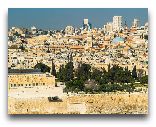  Иерусалим