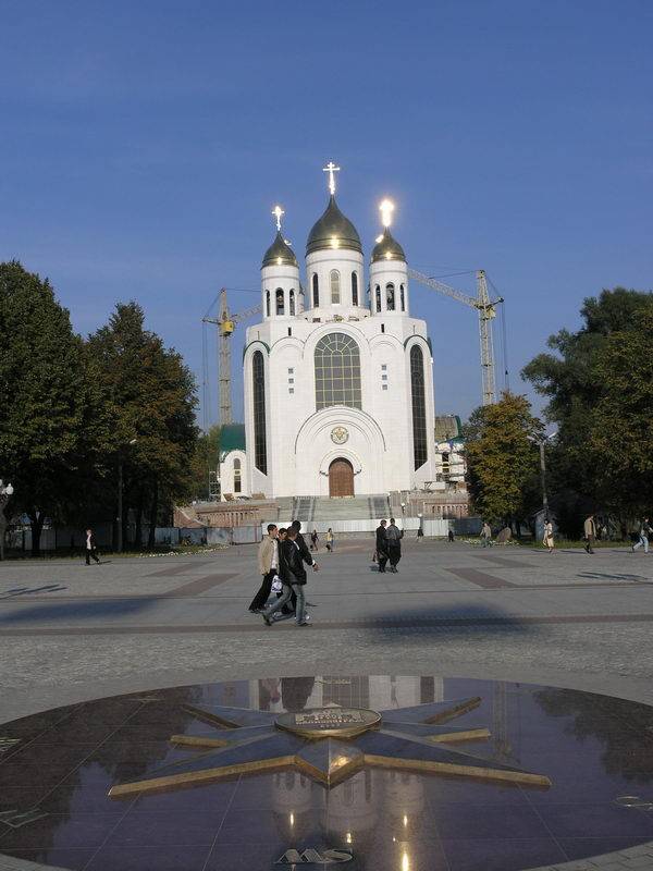 Туры в Калининград из Москвы. Путевки, горящие туры в Калининград ...