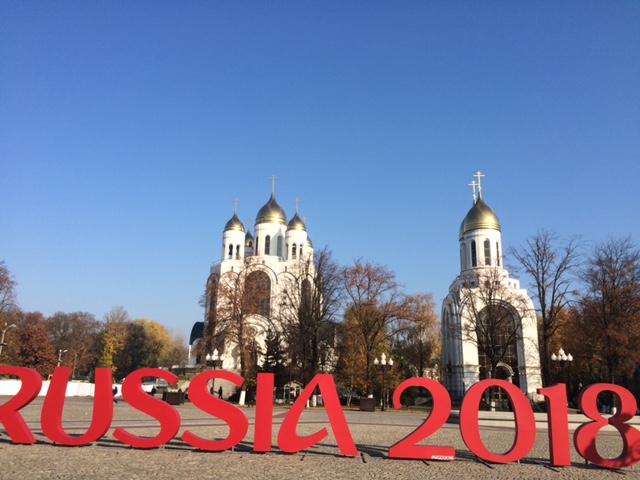 Туры в Калининград из Москвы. Путевки, горящие туры в Калининград ...