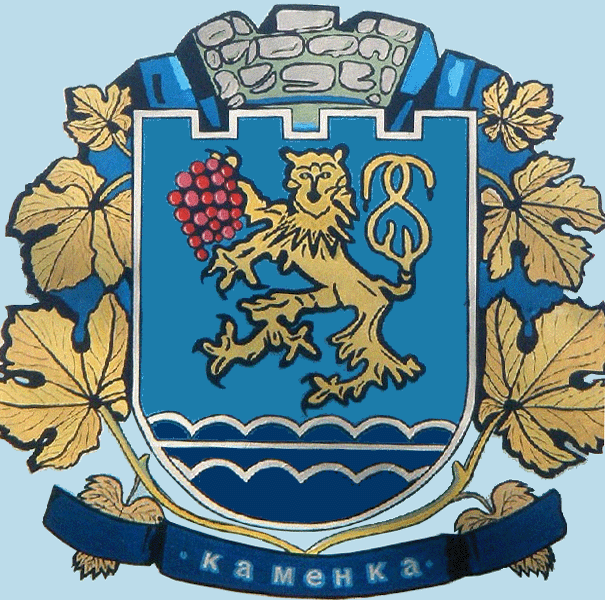 Осетинский герб фото