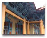  Каракол: Дунганская мечеть