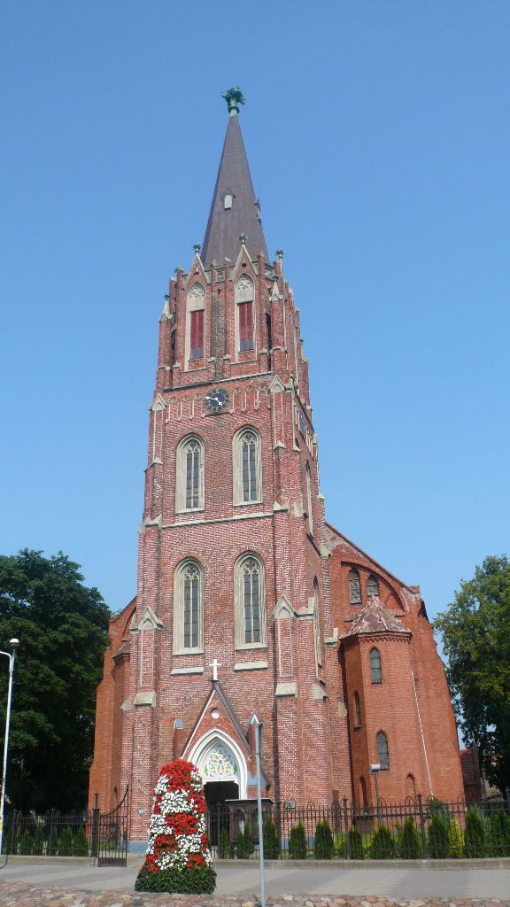 Лиепая: отели, цены