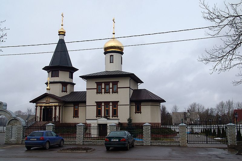 Нарва: отели, цены