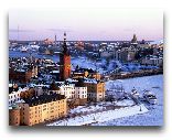  Стокгольм: Холодная зима