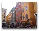  Стокгольм: Гамла Стан