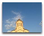  Тбилиси: Собор Святой троицы