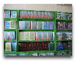  Туркменбаши: книжный магазин