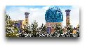Рождество в Средней Азии