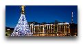 Новый год на Кавказе