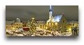 Рождество в Прибалтике