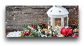 Рождество в Прибалтике
