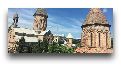 Рекламные туры
