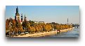 Ноябрьские праздники в Прибалтике
