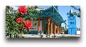 Рекламные туры