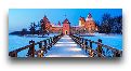 Новый год в Прибалтике