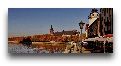 Ноябрьские праздники в Европе
